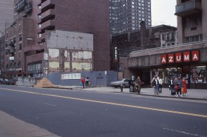 E. 86th Street between 2nd Ave. and 3rd Ave., NYC, NY, January 1989                   